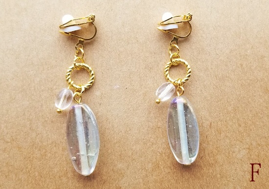 オーロラガラスのイヤリング(バリエーション有)