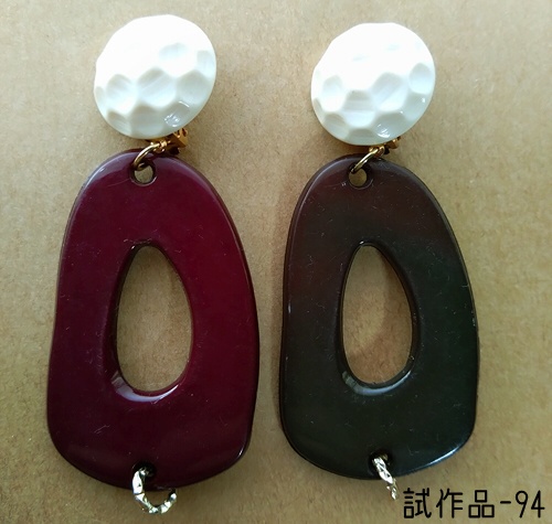 ★22/11/6追加★試作品放出500円sale (イヤリングのみ)