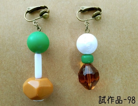 ★22/11/6追加★試作品放出500円sale (イヤリングのみ)