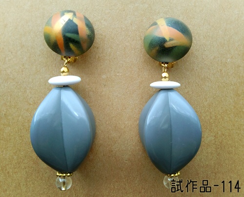 ★22/11/6追加★試作品放出500円sale (イヤリングのみ)