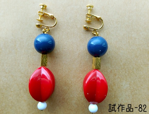 ★22/11/6追加★試作品放出500円sale (イヤリングのみ)