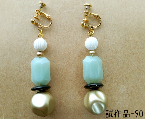 ★22/11/6追加★試作品放出500円sale (イヤリングのみ)