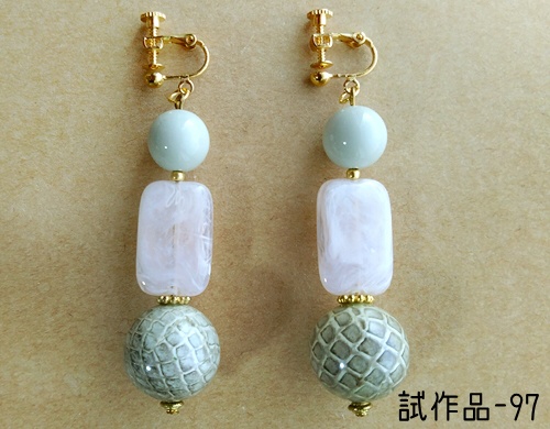 ★22/11/6追加★試作品放出500円sale (イヤリングのみ)