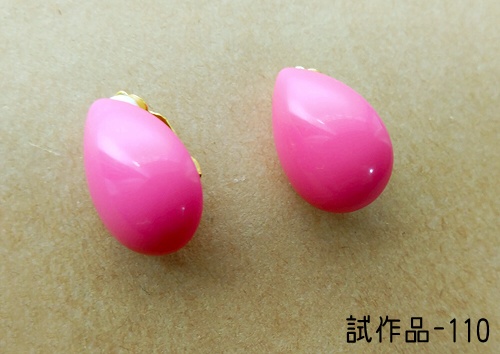 ★22/11/6追加★試作品放出500円sale (イヤリングのみ)