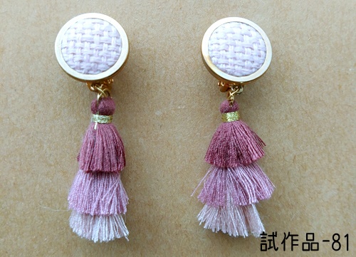 ★22/11/6追加★試作品放出500円sale (イヤリングのみ)