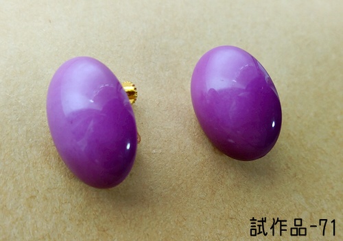 ★22/11/6追加★試作品放出500円sale (イヤリングのみ)