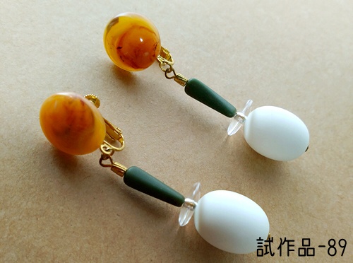 ★22/11/6追加★試作品放出500円sale (イヤリングのみ)