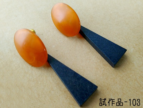 ★22/11/6追加★試作品放出500円sale (イヤリングのみ)