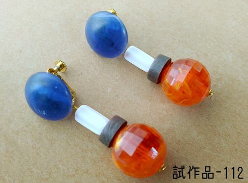 ★22/11/6追加★試作品放出500円sale (イヤリングのみ)