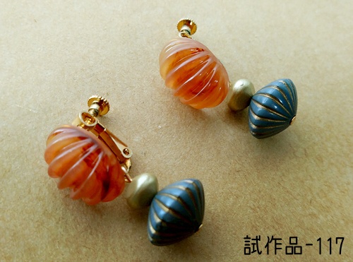 ★22/11/6追加★試作品放出500円sale (イヤリングのみ)