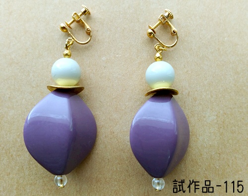 ★22/11/6追加★試作品放出500円sale (イヤリングのみ)