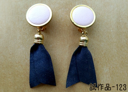 ★22/11/6追加★試作品放出500円sale (イヤリングのみ)