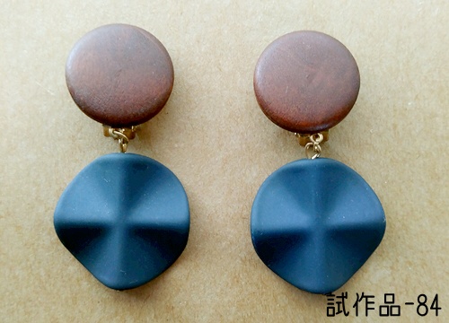 ★22/11/6追加★試作品放出500円sale (イヤリングのみ)
