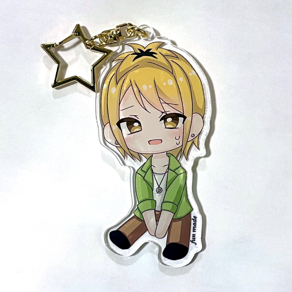 〈セール〉叡ゲ同おすわりアクキー