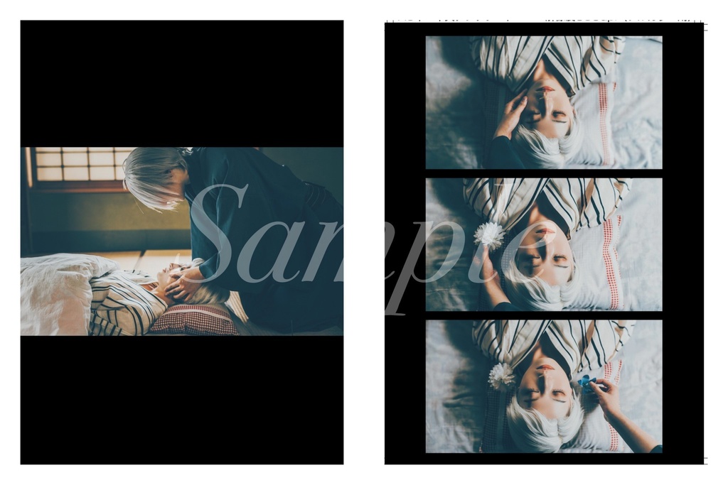 父水前提写真集『今世、ふたたび逢う日まで』