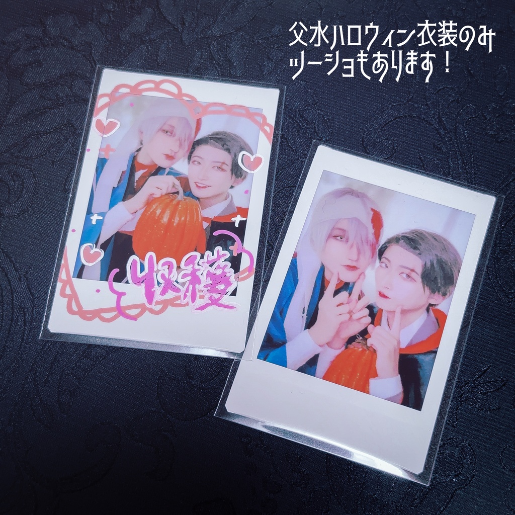 【お絵描きなし】ゲタ吉/水木 衣装えらべるチェキ