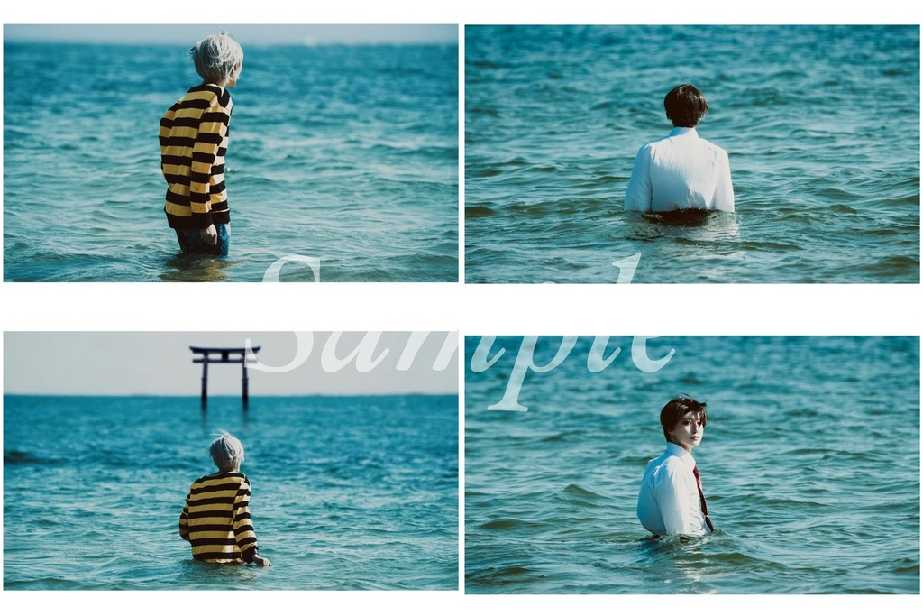 ゲタ水海撮写真集『うみのかみさま』