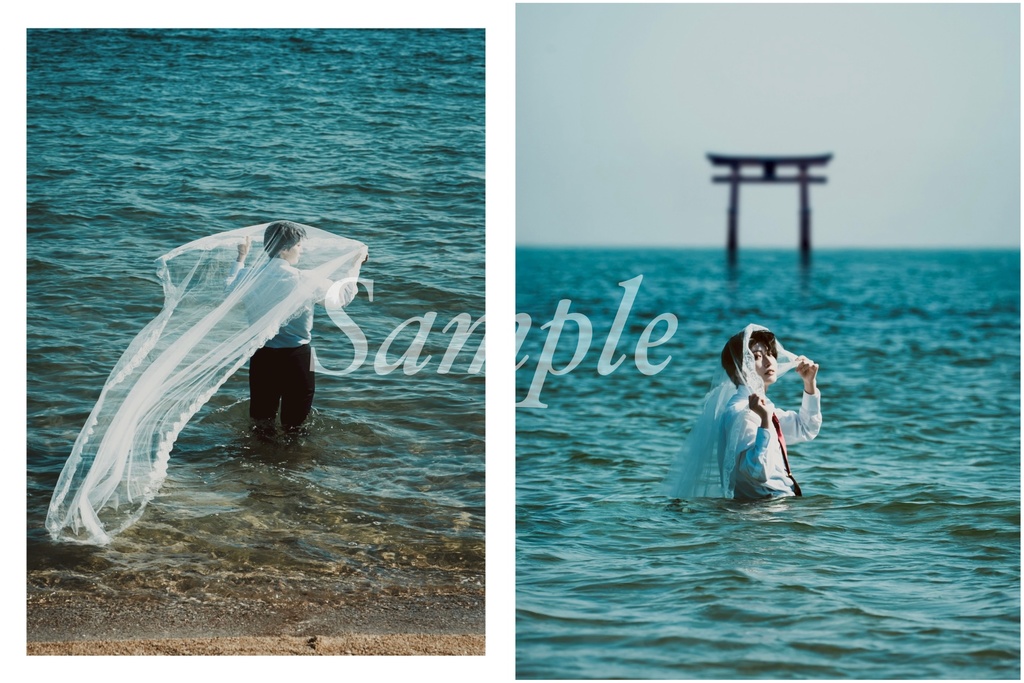 ゲタ水海撮写真集『うみのかみさま』