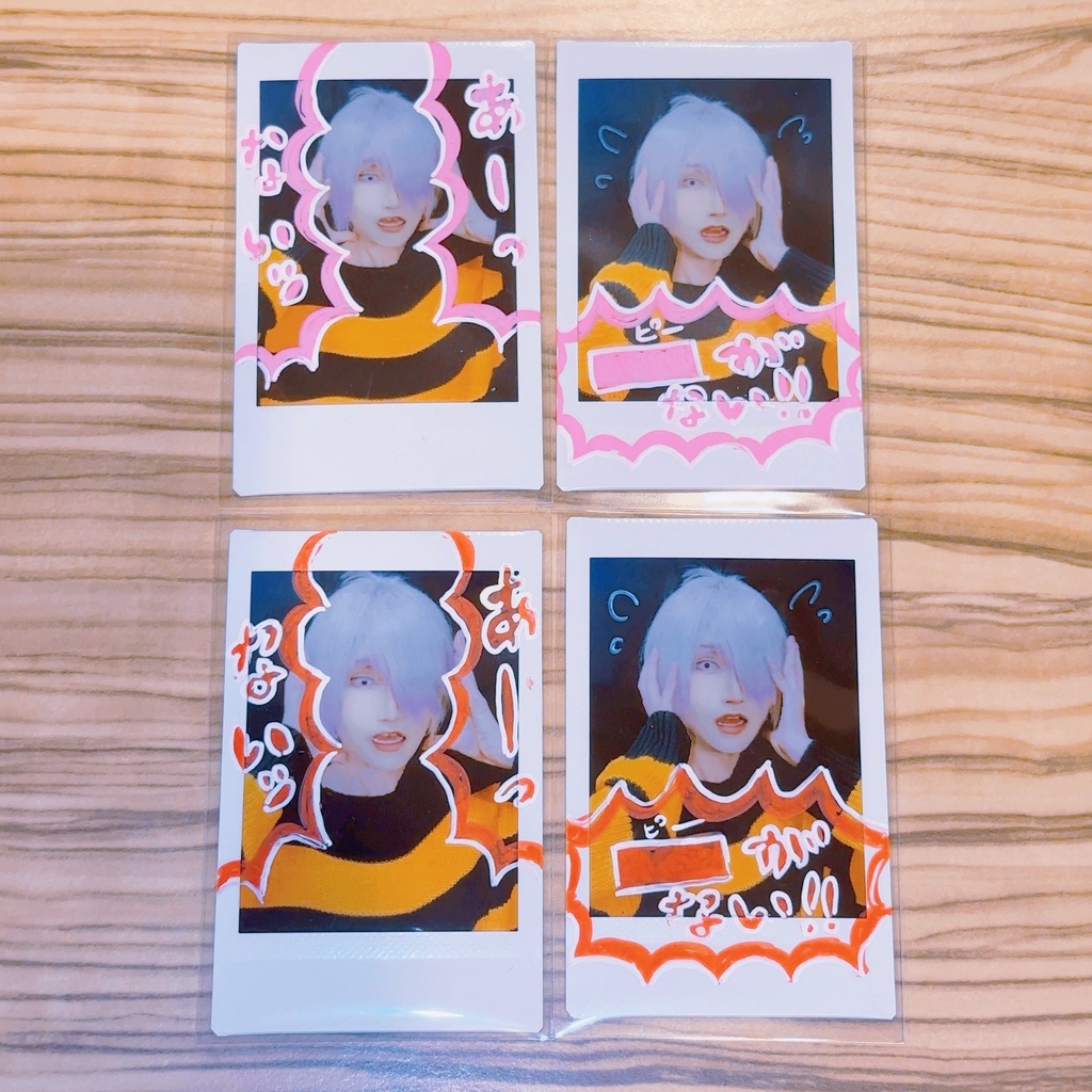 【らくがきありのみ】何かをなくしたゲタチェキ