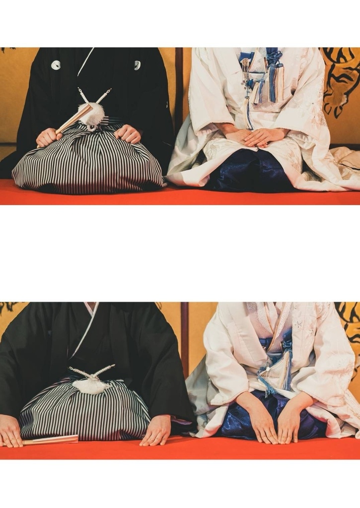 婚娶