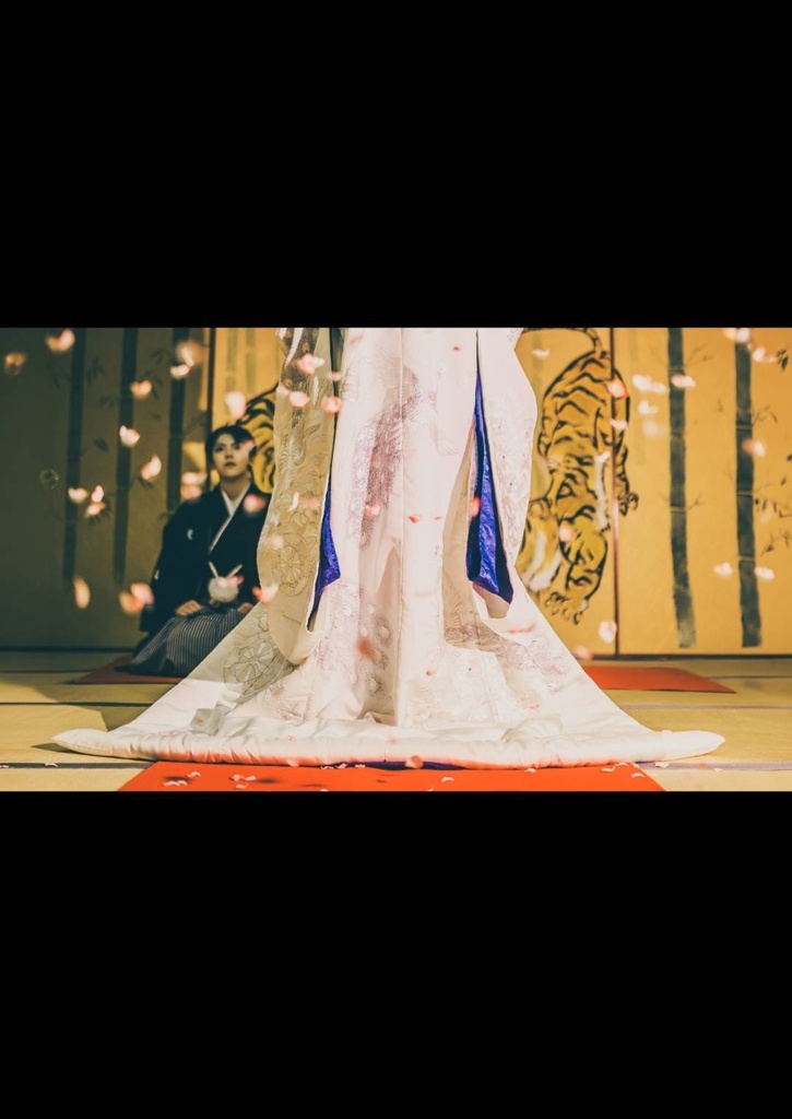婚娶