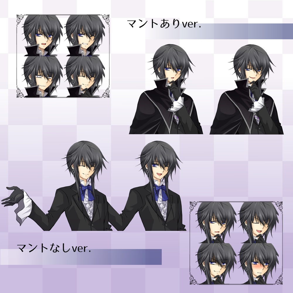 キャラクターイラスト素材#01 ルリ・ファウスト