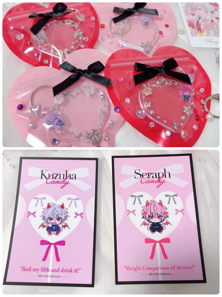 【非公式】せめよん +セラフ グッズ