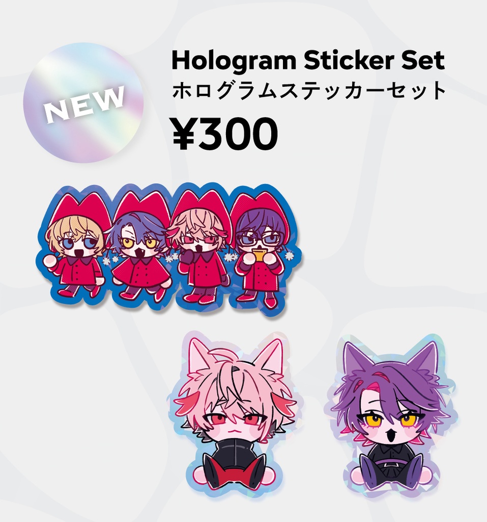 【非公式】VOLTACTION グッズ