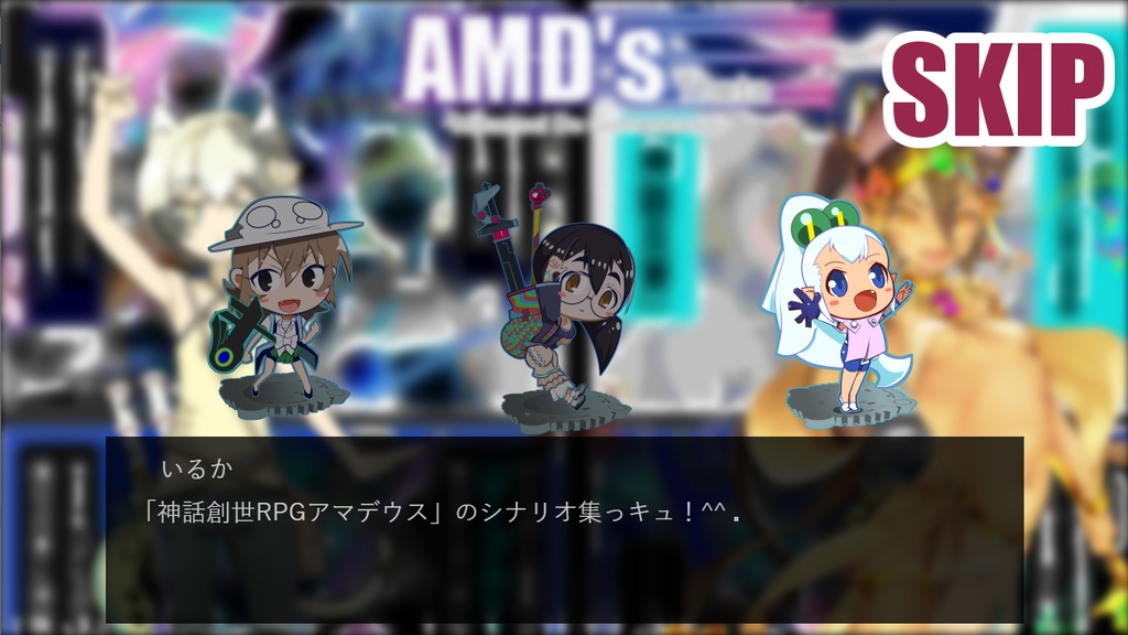 AMD'sTheta-Mikansei De Gomennasai-ver.2