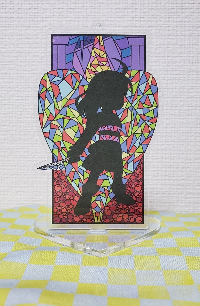 ニンゲン・アンダイン ステンドグラス風アクリルスタンドキーホルダー