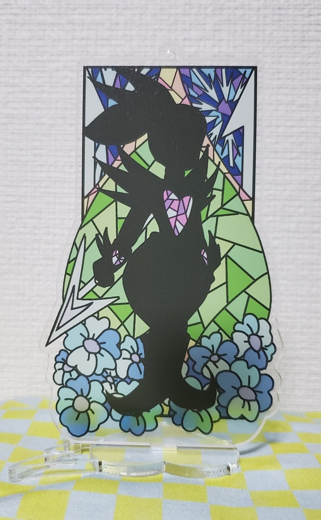 ニンゲン・アンダイン ステンドグラス風アクリルスタンドキーホルダー