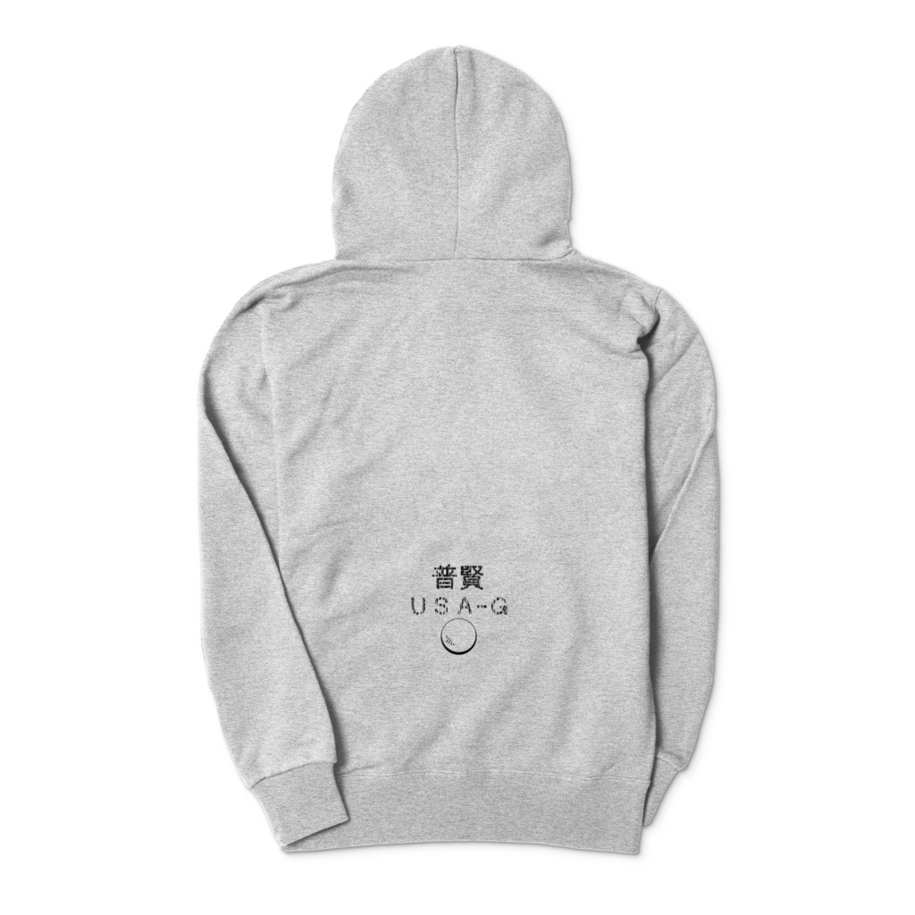 封神USA-G普ジップアップパーカー