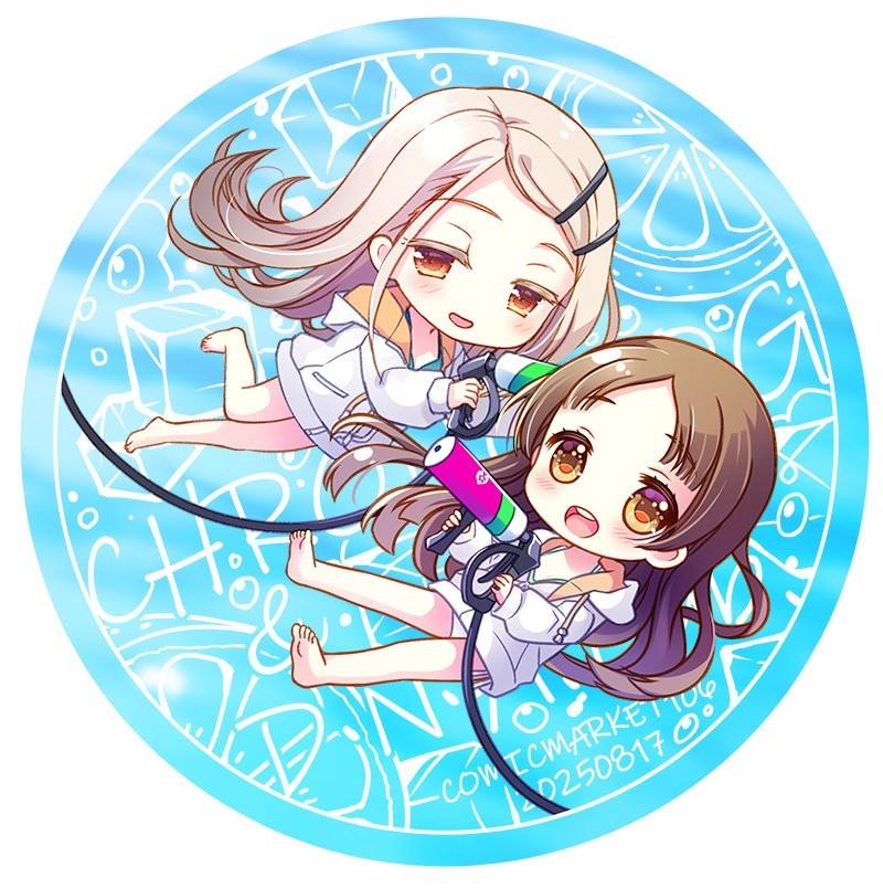 ちなひろセットグッズ缶のみ♥