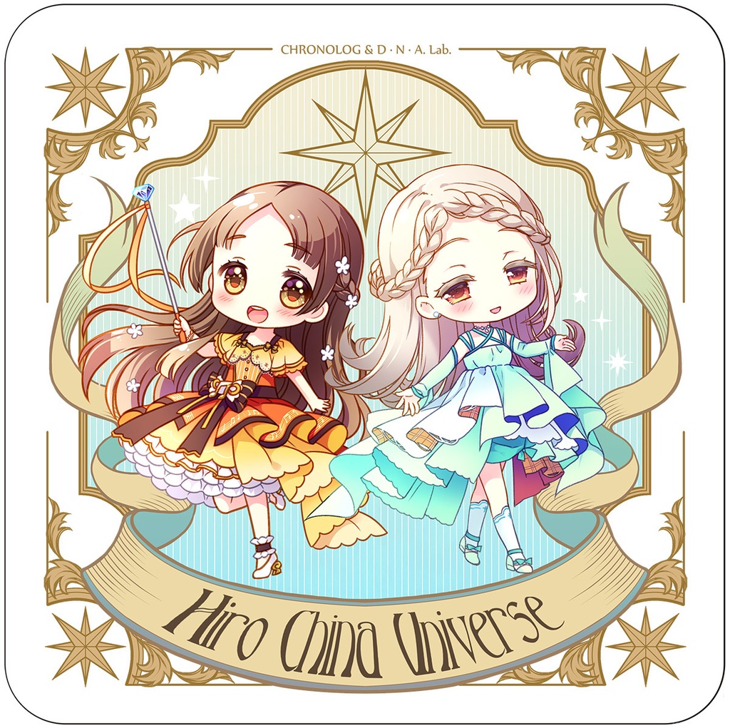 ちなひろセットグッズ缶のみ♥