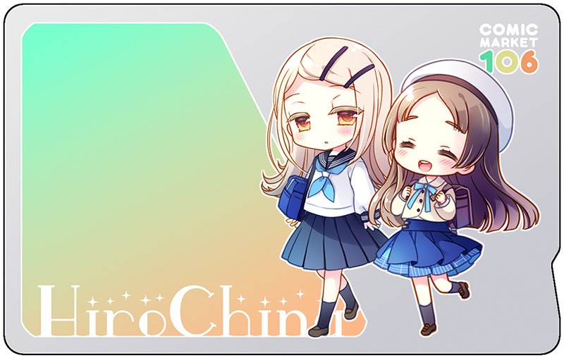 ちなひろセットグッズ缶のみ♥