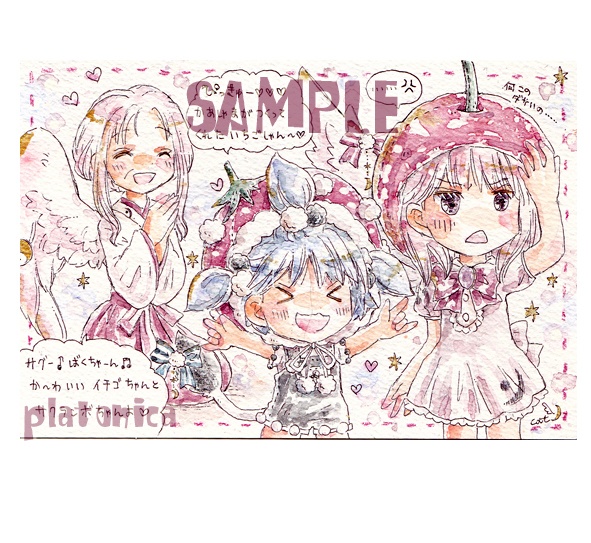 *原画*2枚組『東方』リトルサグドレ・いちごちゃんとさくらんぼちゃん。他