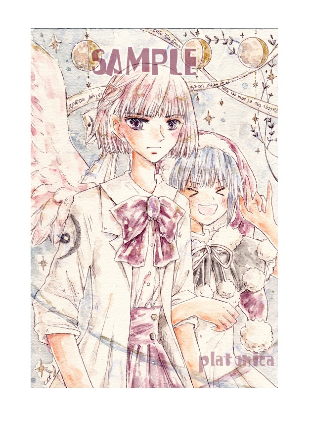 *原画(4枚組)*『東方』水彩＋ドローイング