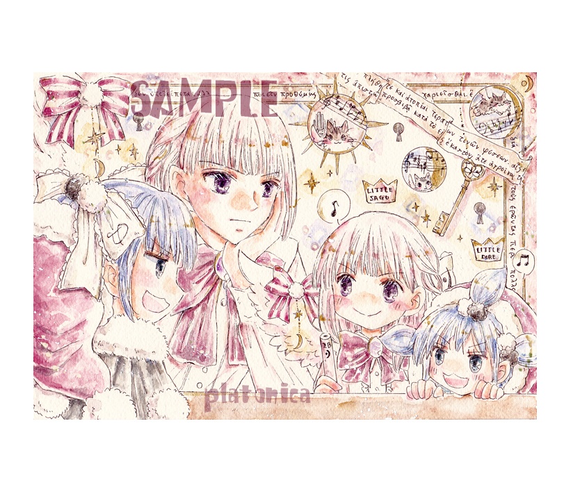 *原画*『東方』~わたしとわたしと私と私3~