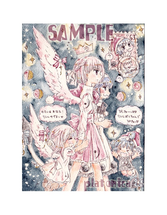 *原画(2枚組)*『東方』サグドレ~わたしとわたしと私と私4~/オリジナル『白の国』『