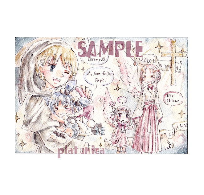  *原画*~ドレミちゃんのオルゴオルを探しに：番外~