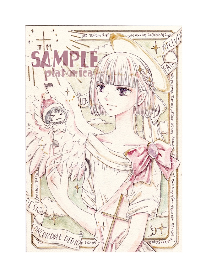 *原画(2枚組)*『東方』稀神サグメ