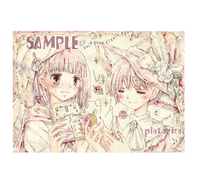  *原画(4枚組)*創作『まほう屋さんの,めぐ先生』＋ドローイング