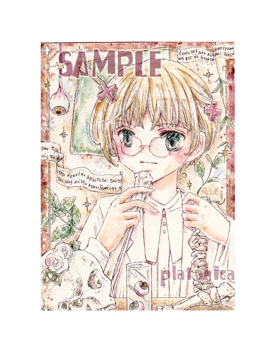 *原画(6枚組)*創作『飽くなき知識欲』/『めぐ先生,道案内のコ』/『東方』ドローイング