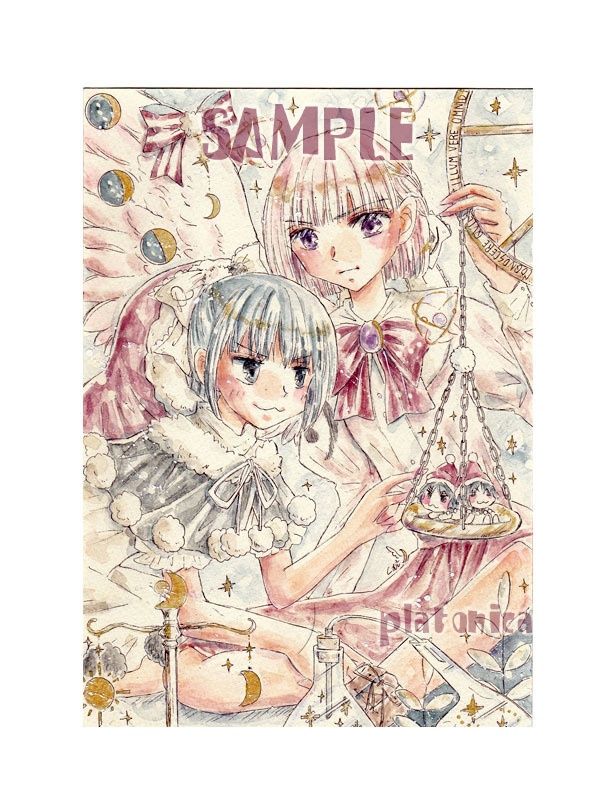 *原画(2枚)*『東方』サグドレ/ゆかゆゆ