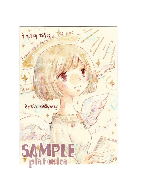 *原画(6枚)*創作『第3の秩序～秘められた神の言葉』/『東方』リトルサグドレちゃん、他