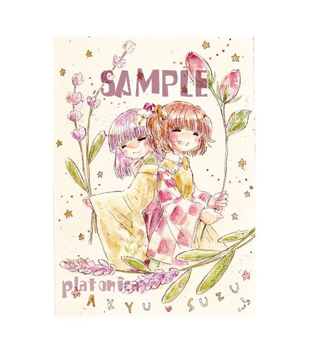 *原画*『東方』あきゅすずちゃん