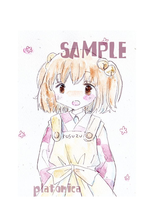 *原画*ドローイング