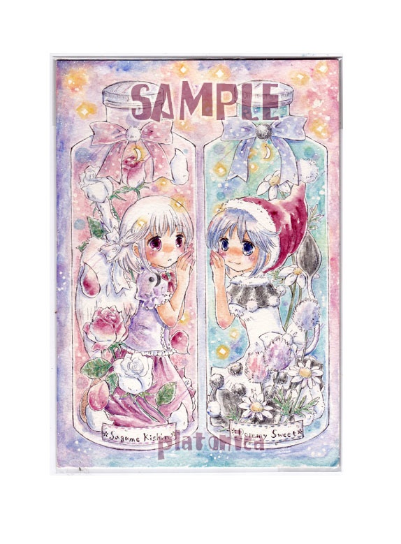 過去絵*原画*『東方』サグドレ・ハーバリウム☽