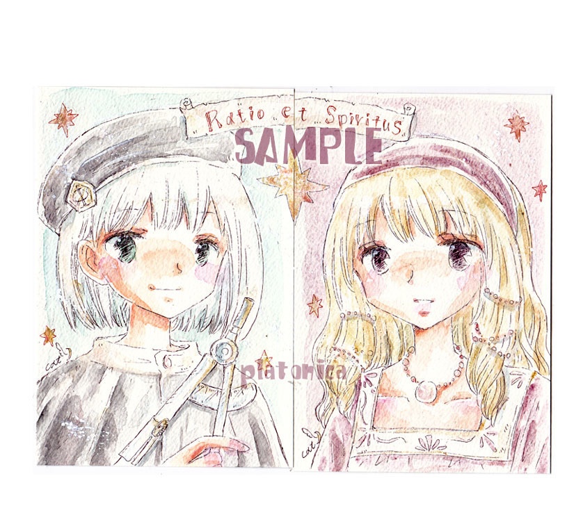 *原画(2枚組)*創作『Ratio et Spiritus』 