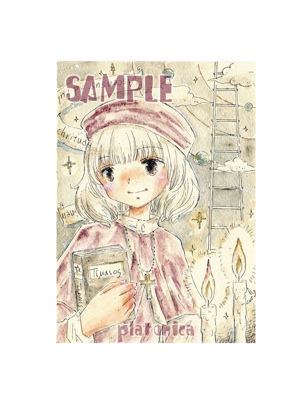 *原画*創作『Ascensus ad Pulchritudinem』